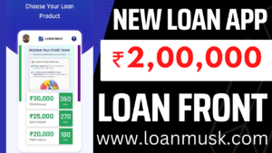 loan app